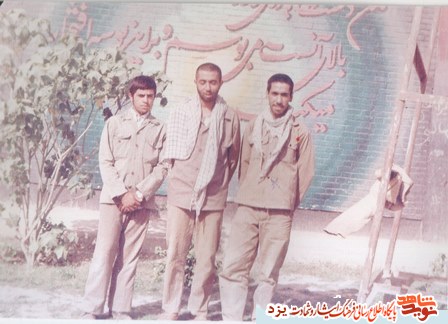 اسارت ما و تضمین آزادی اسلام +دست نوشته اسارت ما و تضمین آزادی اسلام +دست نوشته