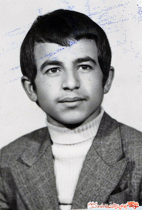 شهید