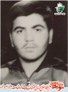 آرزو دارم كه پاسدار شوم و شهادت من در لباس پاسدارى باشد آرزو دارم كه پاسدار شوم و شهادت من در لباس پاسدارى باشد