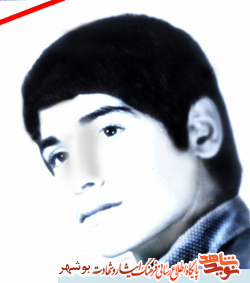 زندگی نامه و وصیت نامه شهید مصطفی سراجی زندگی نامه و وصیت نامه شهید مصطفی سراجی