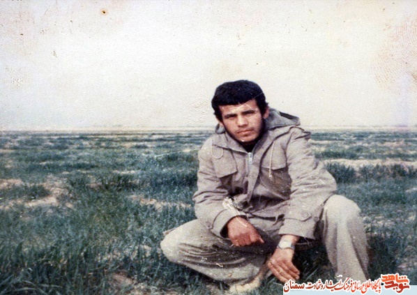 آلبوم عکس شهید نعمت الله عبیری آلبوم عکس شهید نعمت الله عبیری