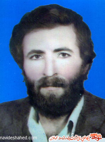 زندگینامه شهيد نور محمد كوهي زندگینامه شهيد نور محمد كوهي
