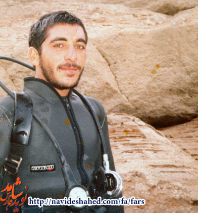 صوت / خاطره ای از شهيد صوت / خاطره ای از شهيد