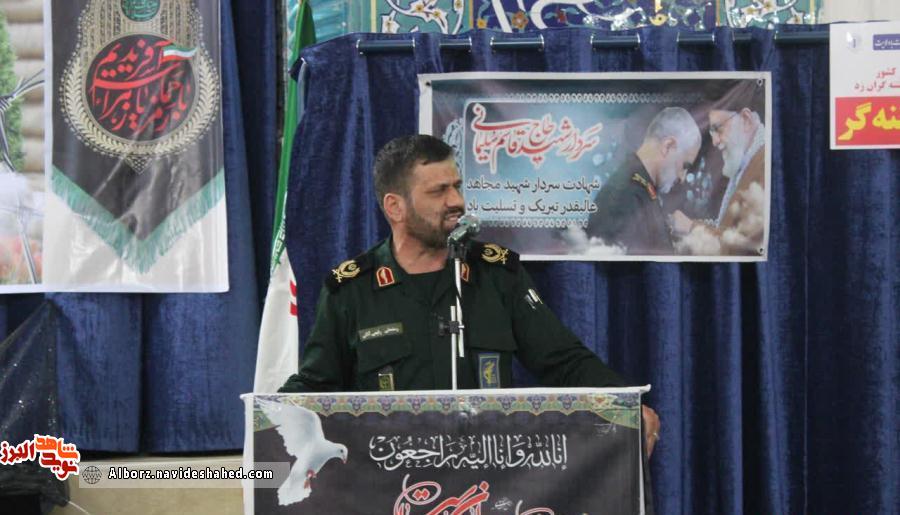 مراسم بزرگداشت شهید سلیمانی در شهرستان نظرآباد برگزار شد+تصاویر