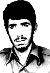 زندگی نامه شهید امیر حمزه بابائی زندگی نامه شهید امیر حمزه بابائی