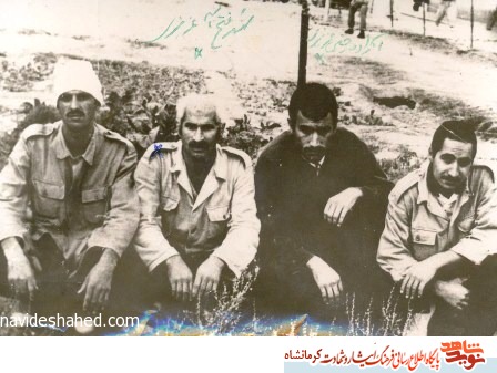 آرزوی پیروزی آرزوی پیروزی