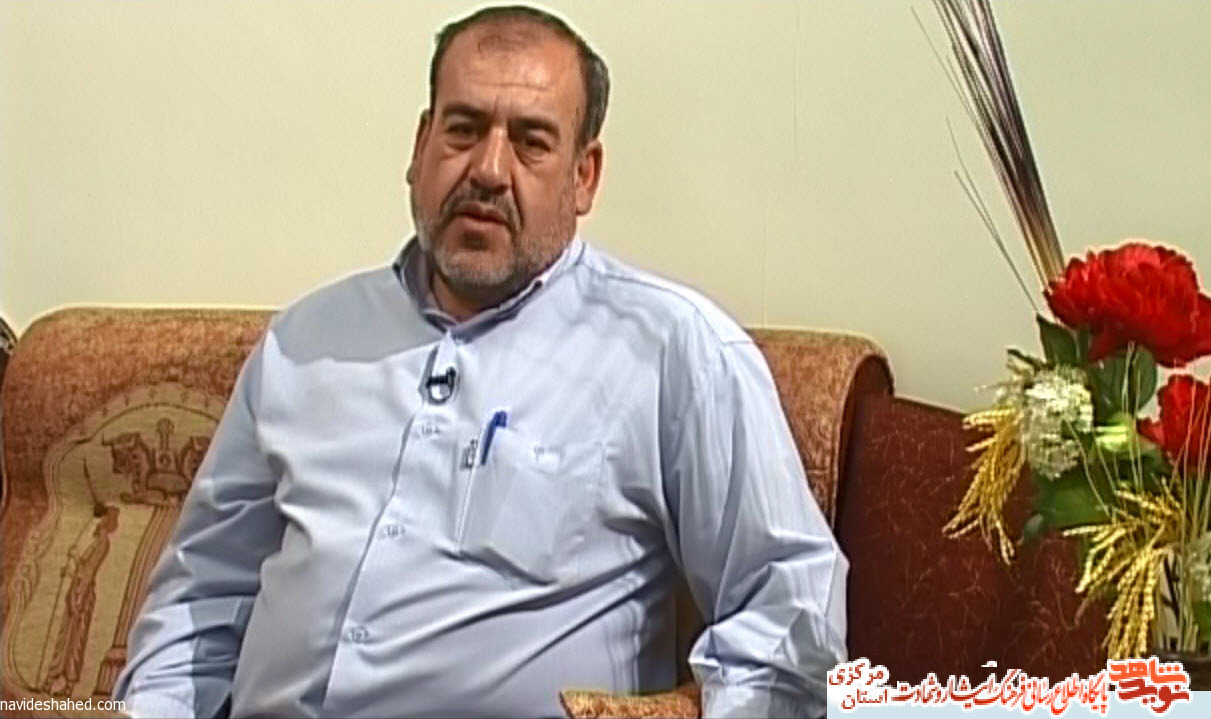 گفتگو با جانباز 70% مجید نیکپور | سرنوشت من همین بوده و بابت آن شاکر خداوندم گفتگو با جانباز 70% مجید نیکپور | سرنوشت من همین بوده و بابت آن شاکر خداوندم