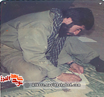روزهای سرخ پرواز