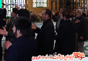 راه سردار شهید حاج قاسم سلیمانی ادامه دارد راه سردار شهید حاج قاسم سلیمانی ادامه دارد