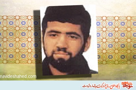 آخرین وصیت نامه