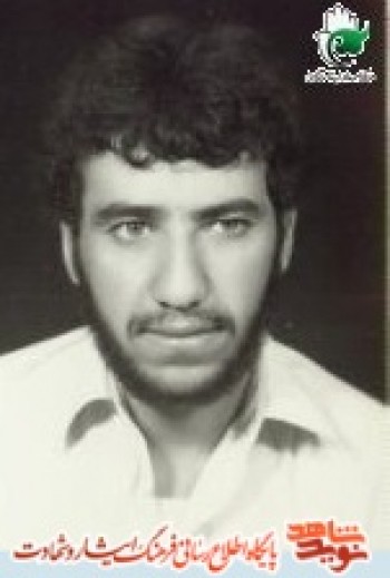 تشیُع مکتب خون و شهادت است تشیُع مکتب خون و شهادت است
