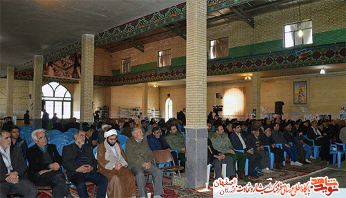 برگزاری یادواره شهدا راه زنده نگهداشتن فرهنگ ایثار و شهادت است برگزاری یادواره شهدا راه زنده نگهداشتن فرهنگ ایثار و شهادت است