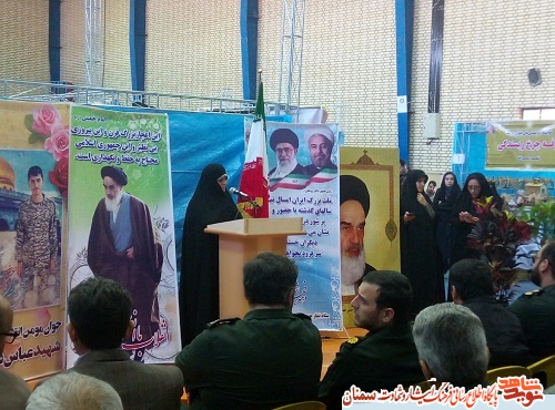 افتتاح نمایشگاه توانمند سازی بانوان در سرخه افتتاح نمایشگاه توانمند سازی بانوان در سرخه