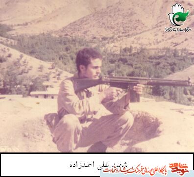 شهیدی که آرزویش رسیدن به معبودش بود شهیدی که آرزویش رسیدن به معبودش بود