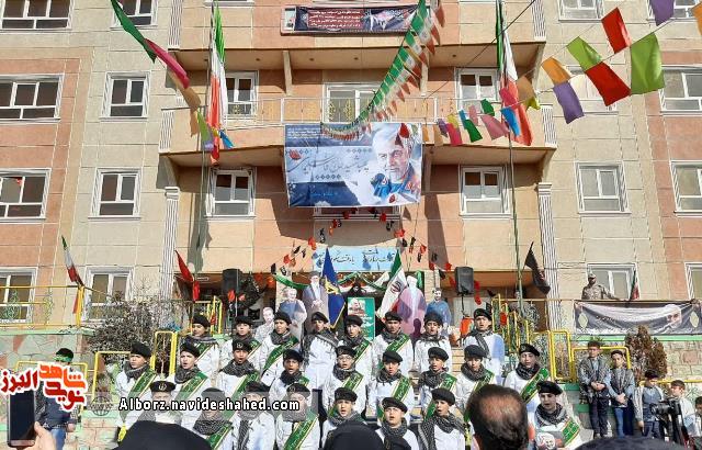 خون پاک شهید سلیمانی سبب نابودی کامل دشمنان خواهد شد خون پاک شهید سلیمانی سبب نابودی کامل دشمنان خواهد شد