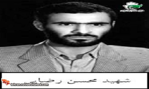 خح خح