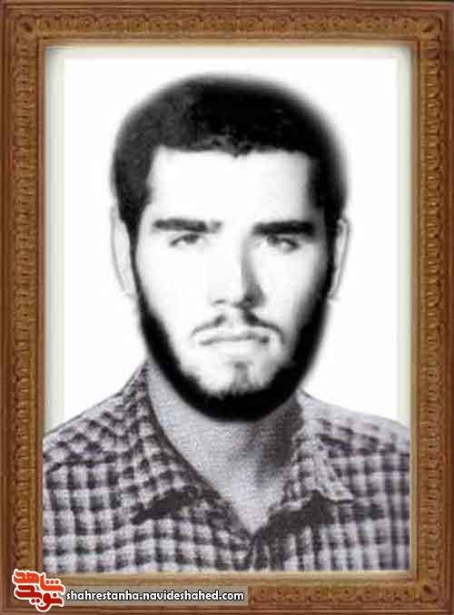 مداح منطقه شهید مداح منطقه شهید