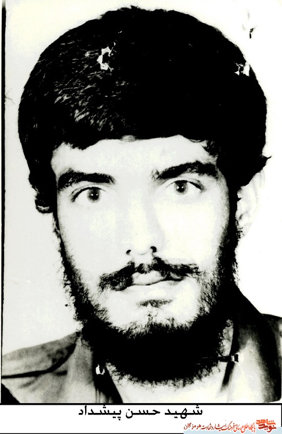 مفقودالاثر دجله