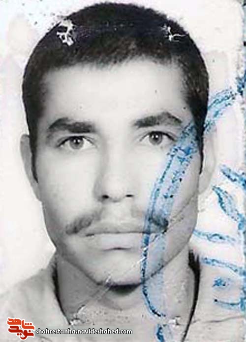 نامه شهید نامه شهید