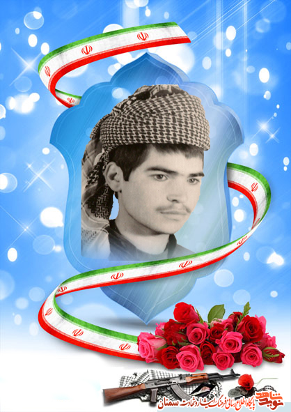 سوغاتی که بعد از شهادت به مادر رسید سوغاتی که بعد از شهادت به مادر رسید