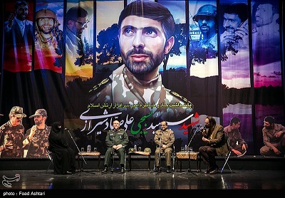 بزرگداشت بیستمین سالگرد شهادت شهید صیاد شیرازی در کرمانشاه برگزار میشود بزرگداشت بیستمین سالگرد شهادت شهید صیاد شیرازی در کرمانشاه برگزار میشود