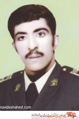 شهید محمد حسین بیژندی: یاری گر اسلام باشید شهید محمد حسین بیژندی: یاری گر اسلام باشید