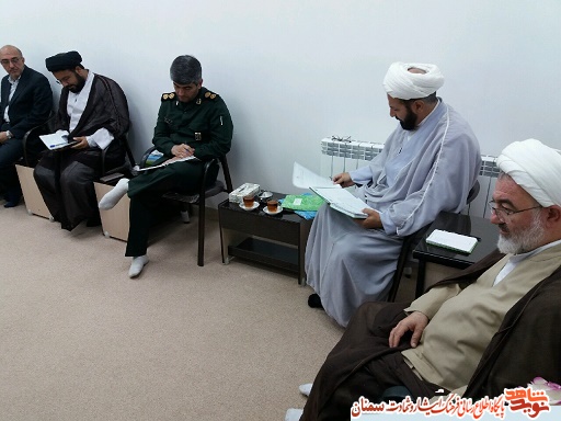 یادواره شهدای روحانی شهرستان شاهرود یادواره شهدای روحانی شهرستان شاهرود