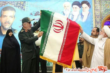 اسناد هویتی سردار شهید فیض اردکانی در یزد رونمایی شد اسناد هویتی سردار شهید فیض اردکانی در یزد رونمایی شد