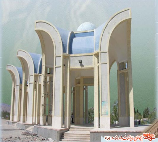 گلزار شهدای هرات میزبان 42 شهید شهرستان خاتم گلزار شهدای هرات میزبان 42 شهید شهرستان خاتم