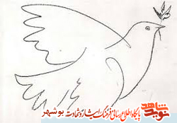 زندگینامه شهید حاج احمد بسی زندگینامه شهید حاج احمد بسی