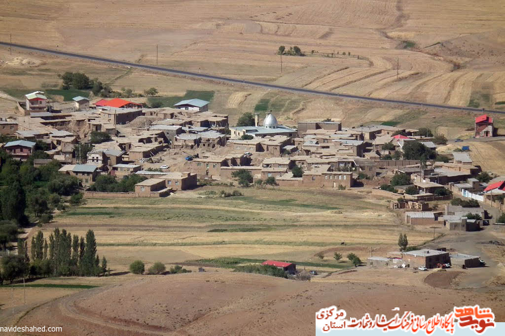 معرفی دو شهید روستای معرفی دو شهید روستای
