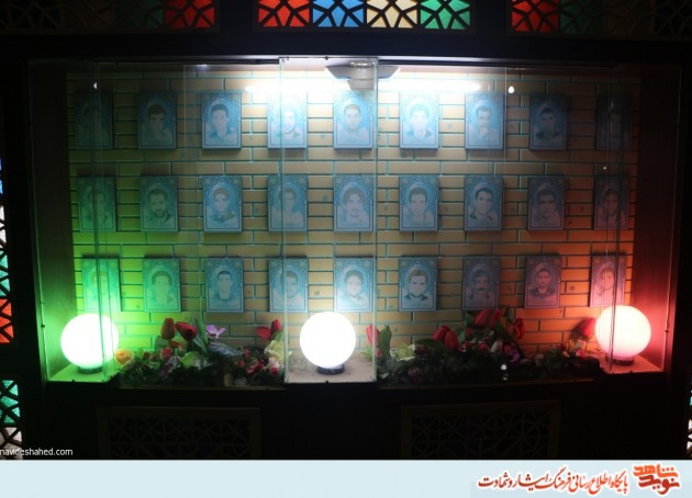برگزاری نهمین یادواره شهدای شعبانیه در زاهدان