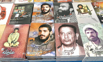 آیا دستان نویسندگان دفاع مقدس خالی است؟ آیا دستان نویسندگان دفاع مقدس خالی است؟