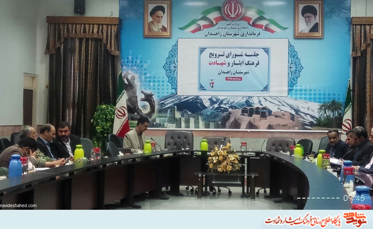 تجلیل و تقدیر باید در خور شأن آزادگان باشد تجلیل و تقدیر باید در خور شأن آزادگان باشد