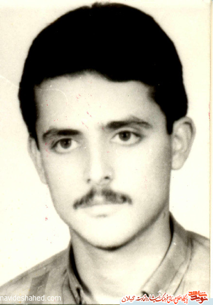 شهید «شهید اسماعیل پوربحر» به فرزند شهیدش پیوست شهید «شهید اسماعیل پوربحر» به فرزند شهیدش پیوست