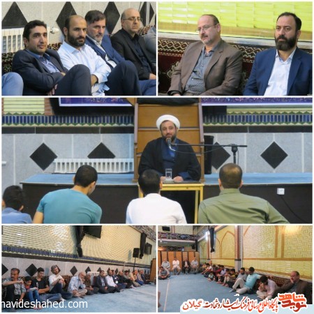 غدیر؛ بزرگترین آزمون اخلاقی امت پیامبر(ص) غدیر؛ بزرگترین آزمون اخلاقی امت پیامبر(ص)
