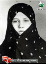 برای کمک می دوید که به شهادت رسید برای کمک می دوید که به شهادت رسید