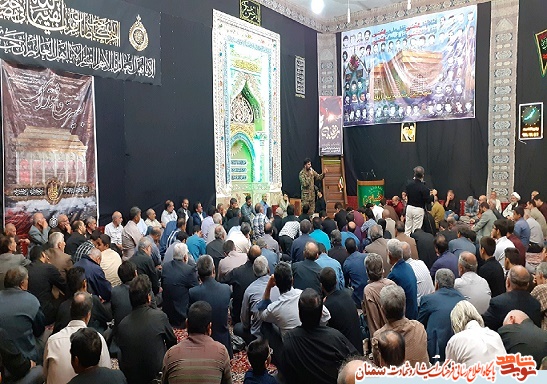 برگزاری یادواره 58 شهید منطقه بیدآباد برگزاری یادواره 58 شهید منطقه بیدآباد