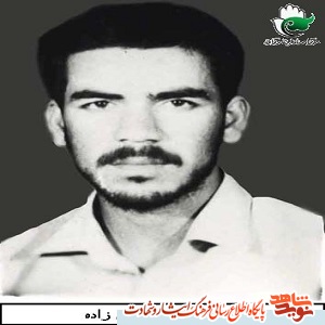 معلم بسیجی معلم بسیجی