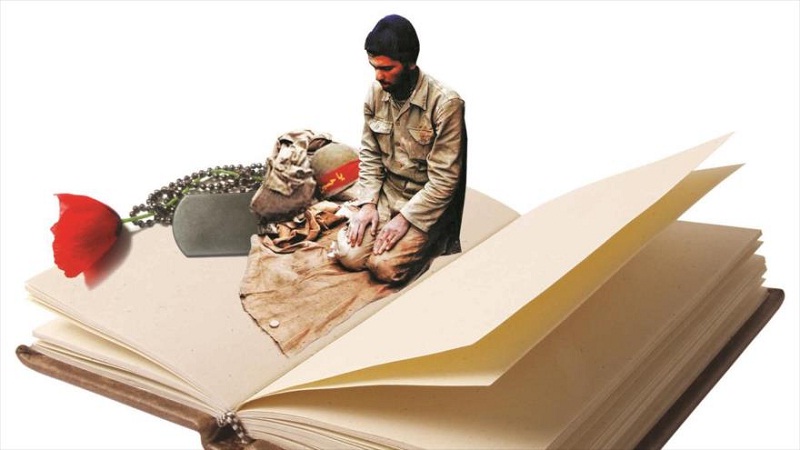 چنديست من،بر زخم هاي خود،يقين دارم... چنديست من،بر زخم هاي خود،يقين دارم...