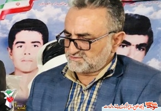 مفاهیم و مضامین اصلی بیانیه گام دوم انقلاب برگرفته از فطرت الهی، ذات پاک و ضمیر آگاه بشر است مفاهیم و مضامین اصلی بیانیه گام دوم انقلاب برگرفته از فطرت الهی، ذات پاک و ضمیر آگاه بشر است
