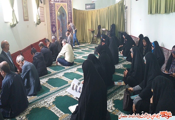 برگزاری مسابقات قرآنی در شاهرود برگزاری مسابقات قرآنی در شاهرود
