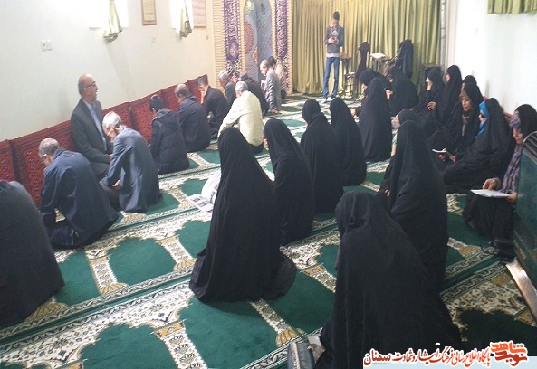 برگزاری مسابقات قرآنی در شاهرود برگزاری مسابقات قرآنی در شاهرود