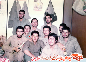 تو بمان و شاهد باش تو بمان و شاهد باش