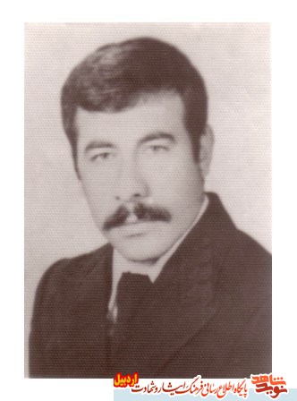 مروارید دریای عشق مروارید دریای عشق