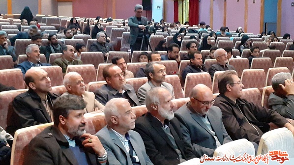 برگزاری جشن چهل سالگی بسیج در شاهرود برگزاری جشن چهل سالگی بسیج در شاهرود