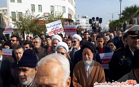 تظاهرات گسترده مردم انقلابی سمنان علیه اغتشاشگران تظاهرات گسترده مردم انقلابی سمنان علیه اغتشاشگران