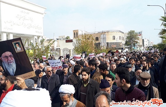 تظاهرات گسترده مردم انقلابی سمنان علیه اغتشاشگران تظاهرات گسترده مردم انقلابی سمنان علیه اغتشاشگران