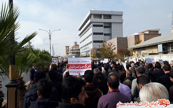 تظاهرات گسترده مردم انقلابی سمنان علیه اغتشاشگران تظاهرات گسترده مردم انقلابی سمنان علیه اغتشاشگران
