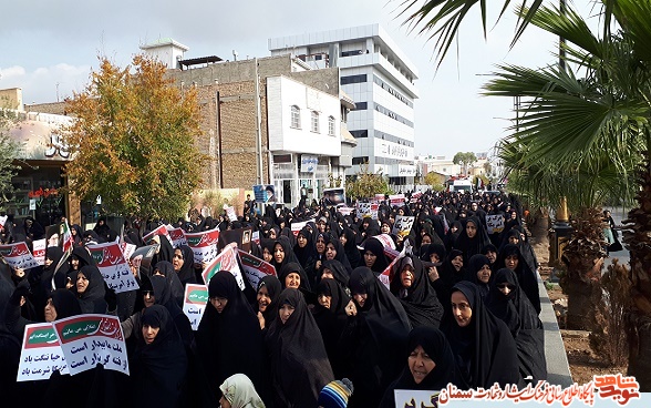 تظاهرات گسترده مردم انقلابی سمنان علیه اغتشاشگران تظاهرات گسترده مردم انقلابی سمنان علیه اغتشاشگران